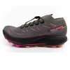 Salomon Pulsar Trail Pro M 473853 Bėgimo Batai