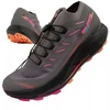 Salomon Pulsar Trail Pro M 473853 Bėgimo Batai