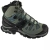 Salomon Quest 4 GTX W L41387000 Pilka 37 1/3