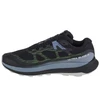 Salomon Ultra Glide 2 M 473862 Bėgimo bateliai