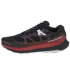 Salomon Ultra Glide 2 M Bėgimo Bateliai 472120