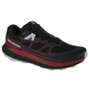 Salomon Ultra Glide 2 M Bėgimo Bateliai 472120