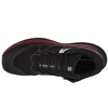 Salomon Ultra Glide 2 M Bėgimo Bateliai 472120