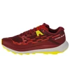 Salomon Ultra Glide M 415983 Bėgimo Bateliai