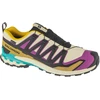 Salomon XA Pro 3D v9 GTX L47881700 smėlio spalvos 49 1/3
