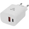 Sbox HC-693 USB namų įkroviklis 20 W, baltas