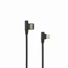 Sbox Technology Sbox USB-C-90-B USB->Type C 90 M/M 1.5m Juodas