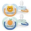 AVENT SCF080/23 ČIULPTUKAS ULTRA AIR 0-6 VNT