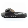 Scholl x HFD Pescura W F304421004 klumpės
