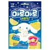 Seoju Maromaro Lemon Flavor Jelly 40g x 10 pcs x 5 display (KR)