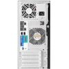 Hewlett Packard (HP) Serveris HPE P71387-425