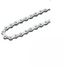 Grandinė Shimano ULTEGRA CN-6600 2/3x10 greičių