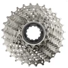 Shimano HG-500 10 greičių kasetė 12–28 dantukų