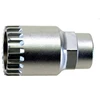 SHIMANO KENLI miniklio veleno raktas