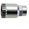 SHIMANO KENLI miniklio veleno raktas