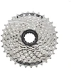 SHIMANO MTB kasetė ACERA CSHG41-8