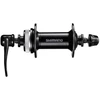 Priekinė įvorė Shimano CUES HB-QC300 100mm QR Disc C-Lock-36H
