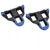 SHIMANO SPD-SL SMSH12 dviejų pakopų pedalų kaladėlės
