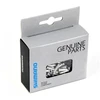 Shimano Troso antgalis 1.6mm