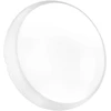 10W LED lubinis fasado šviestuvas ETERNA, baltas, 4000K, IP65