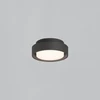 Lubinis šviestuvas 10W LED lubinis fasado šviestuvas KUMA, antracito sp., 2700/3000K, IP65, P2082071GR