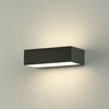 10W LED sieninis fasado šviestuvas DRACO, antracito sp., 3000K, dimeriuojamas, IP65, A2070000GRDP