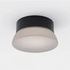 10W LED sieninis fasado šviestuvas TRAP, juodos/baltos sp., 2700K, IP65, A4041090N