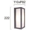 Sieninis šviestuvas 10W LED sieninis fasado šviestuvas SONDER, tamsiai pilkas, 3000/4000/6500K, IP54, 4310100