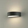 10W LED sieninis fasado šviestuvas AYSEL, antracito sp., 3000K, dimeriuojamas, IP65, A2069000GRDP