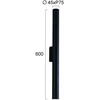 10W LED sieninis fasado šviestuvas CITY, juodas, 3000K, IP44, šviečia į abi puses, 4321300