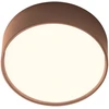 Sieninis šviestuvas 10W LED sieninis lauko šviestuvas URANIA, rūdžių sp., 3000K, IP65