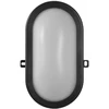 11W LED lauko plafonas BULKHEAD, juodas, 4000K, IP54