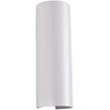 11W LED sieninis fasado šviestuvas KOWA, baltas, 2700/3000K, IP65, A2033270B