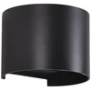 11W LED sieninis fasado šviestuvas KOWA, juodas, 2700/3000K, IP65, A2033070N