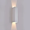 11W LED sieninis fasado šviestuvas KENDO, baltas, 2700/3000K, IP65, A2032270B