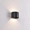 11W LED sieninis fasado šviestuvas KOWA, juodas, 2700/3000K, IP65, A2033070N