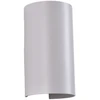 11W LED sieninis fasado šviestuvas KOWA, baltas, 2700/3000K, IP65, A2033170B