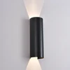 11W LED sieninis fasado šviestuvas KOWA, juodas, 2700/3000K, IP65, A2033270N