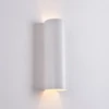 11W LED sieninis fasado šviestuvas KOWA, baltas, 2700/3000K, IP65, A2033270B