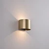 11W LED sieninis fasado šviestuvas KOWA, aukso sp., 2700/3000K, IP65, A2033070O