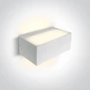 12W LED paviršinis fasado šviestuvas, baltas, E27, 67518/W