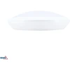 Lubinis šviestuvas Bemko 12W LED plafonas su judesio davikliu GABI, baltas, 4000K, IP66