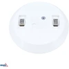 Lubinis šviestuvas Bemko 12W LED plafonas su judesio davikliu GABI, baltas, 4000K, IP66