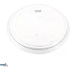 12W LED plafonas TOKAR, baltas, 4000K, IP44, 120°