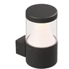 12W LED sieninis fasado šviestuvas BRISK, antracito sp., 3000K, IP65, A2085000GR