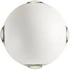 12W LED sieninis lauko šviestuvas MILESTONE, baltas, 3000K, IP54, šviečia į viršų ir į apačią, 90499