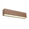 Sieninis šviestuvas 12W LED sieninis lauko šviestuvas OMNIA, rudas, 3000K, IP54, 90395