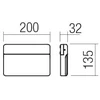 13,5W LED sieninis lauko šviestuvas CIVIC, baltas, 3000K, IP65, 90470