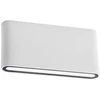 13W LED sieninis lauko šviestuvas POCKET, baltas, 3000K, IP54, 9622