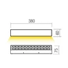 14,5W LED sieninis lauko šviestuvas AROOS, tamsiai pilkas, 3000K, IP65, 90933